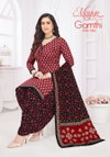 Gamthi Vol 7 By Mayur Printed Cotton Dress Material Wholesale Price In Surat
